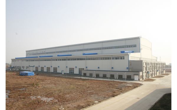 Factory
